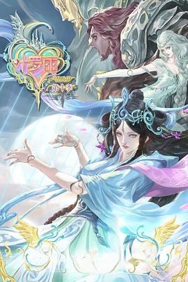 黄冈网站建设优化推广