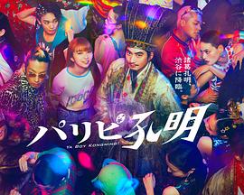 厦门官网seo优化推广