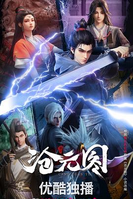 做seo关键词排名优化手机