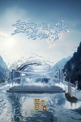 网站内链优化的注意事项